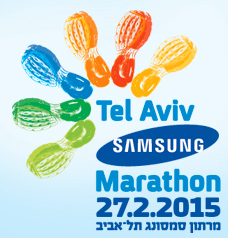 tel-aviv-marathon-2015-logo